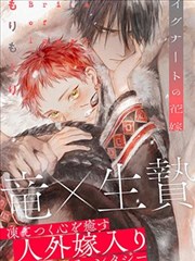 头身比例与体块概括示意图，如何画漫画入门折子戏封面