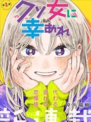 室内场景与道具写生示意图，如何画漫画场景折子戏封面