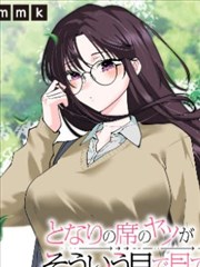 网点纸与刮网工具图鉴，如何画漫画网点道具