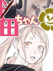 透视尺与消失点辅助工具图鉴，如何画漫画透视道具