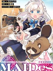 角色设定表模板图鉴，如何画漫画设定道具